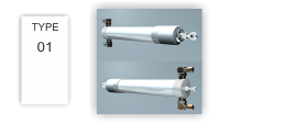 Fiches techniques commandes au CO2